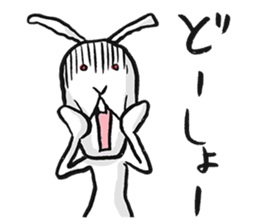tokushima rabbit3 sticker #6555461