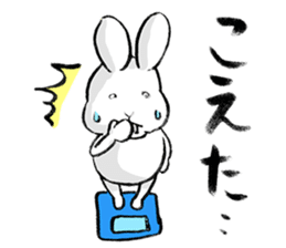 tokushima rabbit3 sticker #6555463