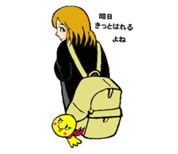 teruterubozu sunny VS storm sticker #6555476