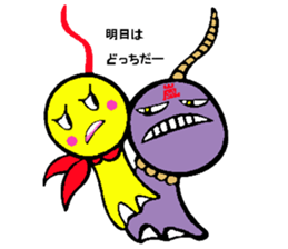 teruterubozu sunny VS storm sticker #6555482