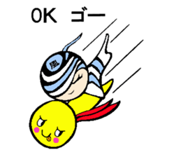 teruterubozu sunny VS storm sticker #6555494