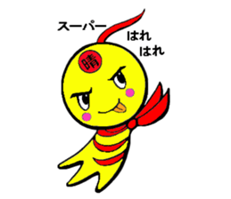 teruterubozu sunny VS storm sticker #6555498