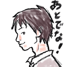 hihumi's boyfriend2. sticker #6555753