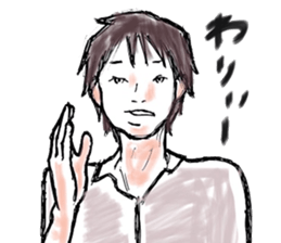 hihumi's boyfriend2. sticker #6555759