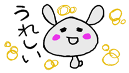 usakino-ko2 sticker #6555824