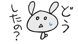 usakino-ko2 sticker #6555826