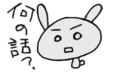 usakino-ko2 sticker #6555828