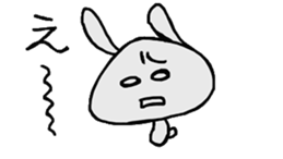 usakino-ko2 sticker #6555830