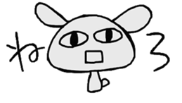 usakino-ko2 sticker #6555832