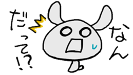 usakino-ko2 sticker #6555834