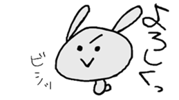 usakino-ko2 sticker #6555835