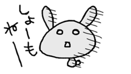 usakino-ko2 sticker #6555836