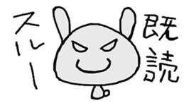 usakino-ko2 sticker #6555837