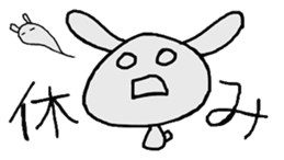 usakino-ko2 sticker #6555838