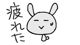 usakino-ko2 sticker #6555840