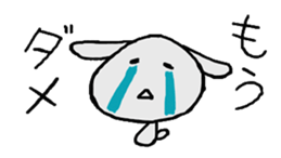 usakino-ko2 sticker #6555843