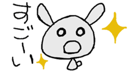 usakino-ko2 sticker #6555844