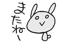 usakino-ko2 sticker #6555845