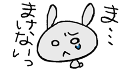 usakino-ko2 sticker #6555846