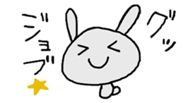 usakino-ko2 sticker #6555850