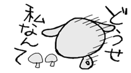 usakino-ko2 sticker #6555854