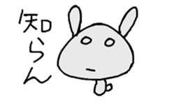 usakino-ko2 sticker #6555856