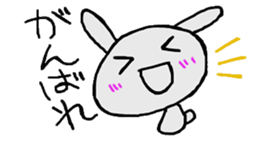 usakino-ko2 sticker #6555857