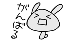 usakino-ko2 sticker #6555858