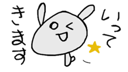 usakino-ko2 sticker #6555861