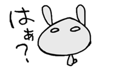 usakino-ko2 sticker #6555862