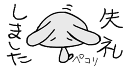 usakino-ko2 sticker #6555863