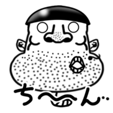 worm man season2 sticker #6555864