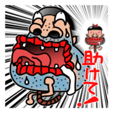 worm man season2 sticker #6555865