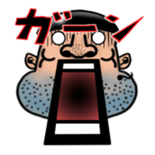 worm man season2 sticker #6555867