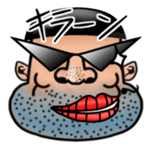 worm man season2 sticker #6555874