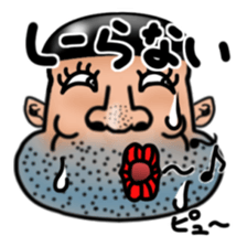 worm man season2 sticker #6555876