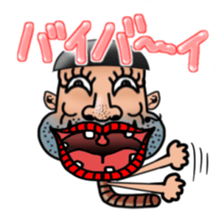 worm man season2 sticker #6555878