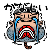 worm man season2 sticker #6555882