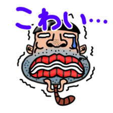 worm man season2 sticker #6555883