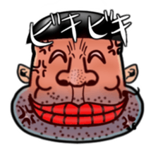 worm man season2 sticker #6555885