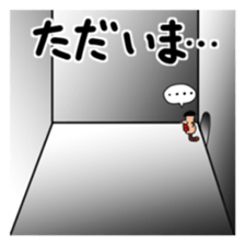 worm man season2 sticker #6555887