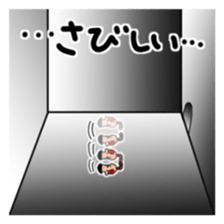 worm man season2 sticker #6555888