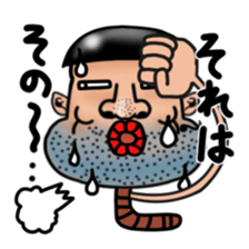 worm man season2 sticker #6555890