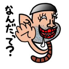 worm man season2 sticker #6555898