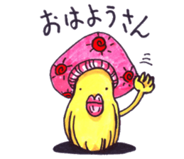 Whim mushroom sticker #6555984