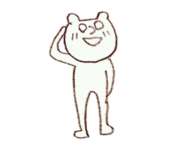 The real bear which I was surprised at sticker #6556273