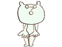 The real bear which I was surprised at sticker #6556283