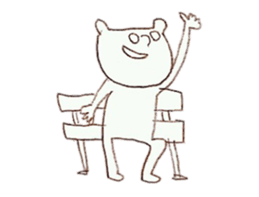 The real bear which I was surprised at sticker #6556287