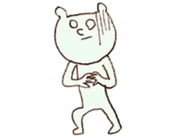 The real bear which I was surprised at sticker #6556292