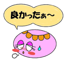 gumimin sticker #6556322